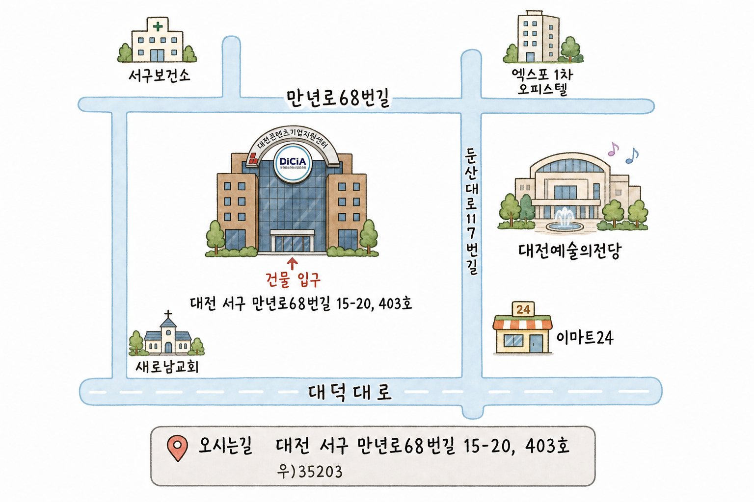 천연염색 관련 이미지