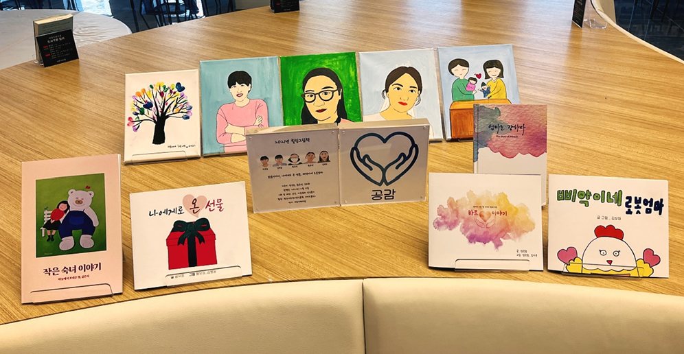 숲속전시회 첫번째 전시 관련 이미지