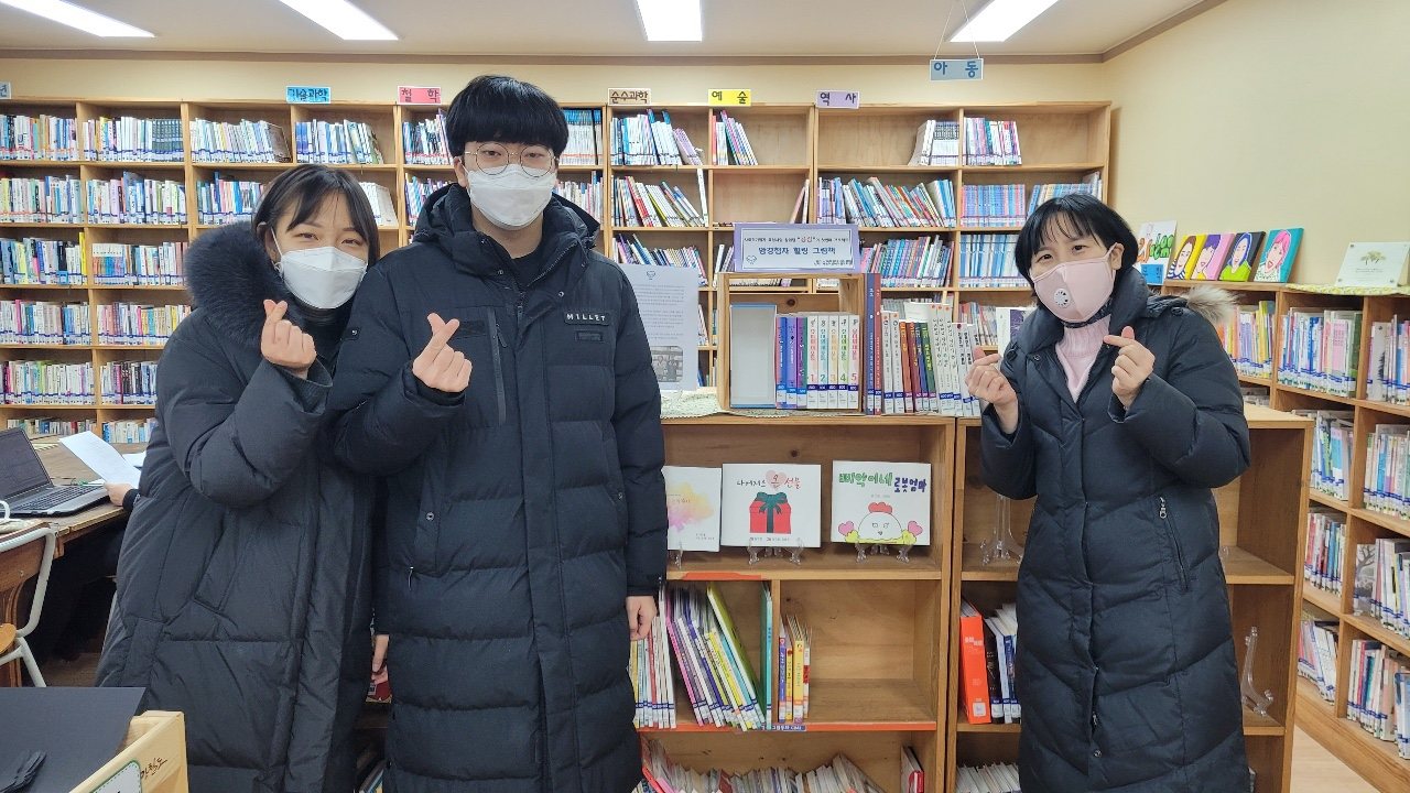 공감-대전문화예술네트워크 업무협약 관련 이미지