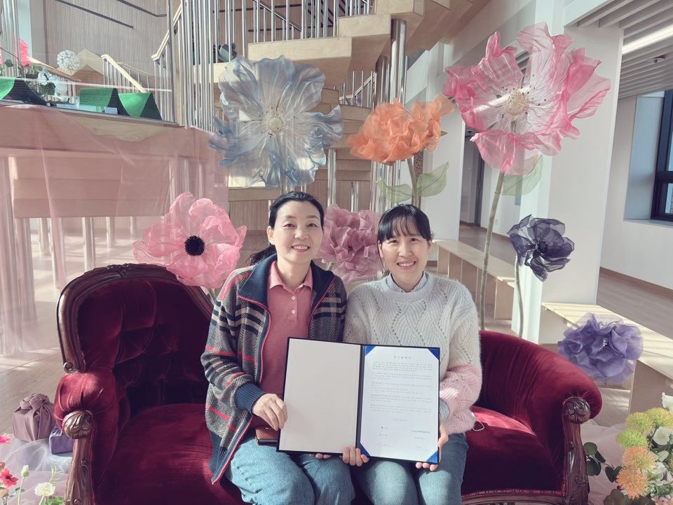 공감-숩쏙 업무협약식 관련 이미지