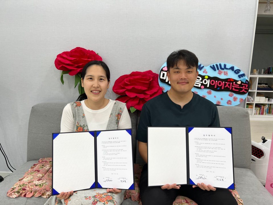 공감-(주)패츠 업무협약식 관련 이미지